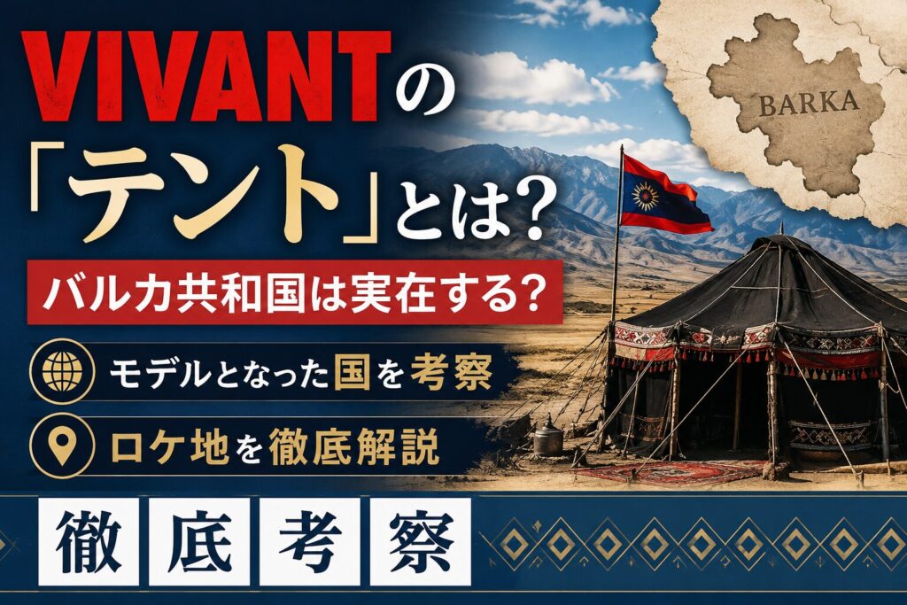 生成AI