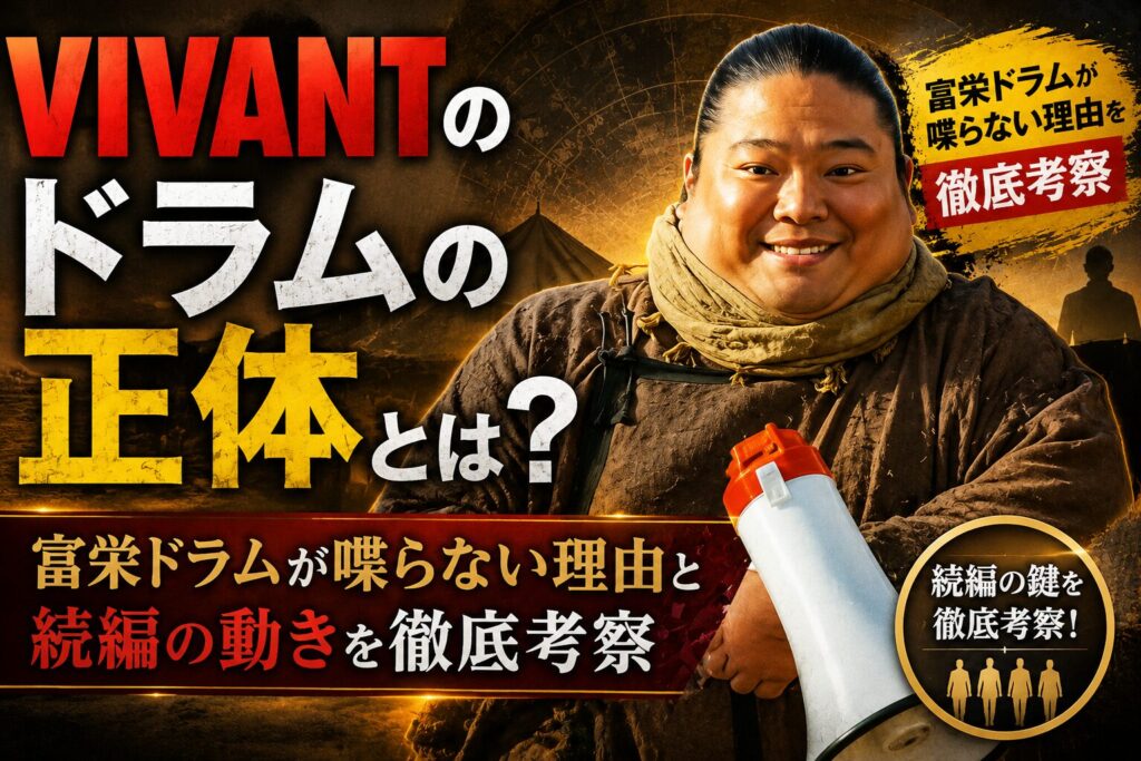 生成AI