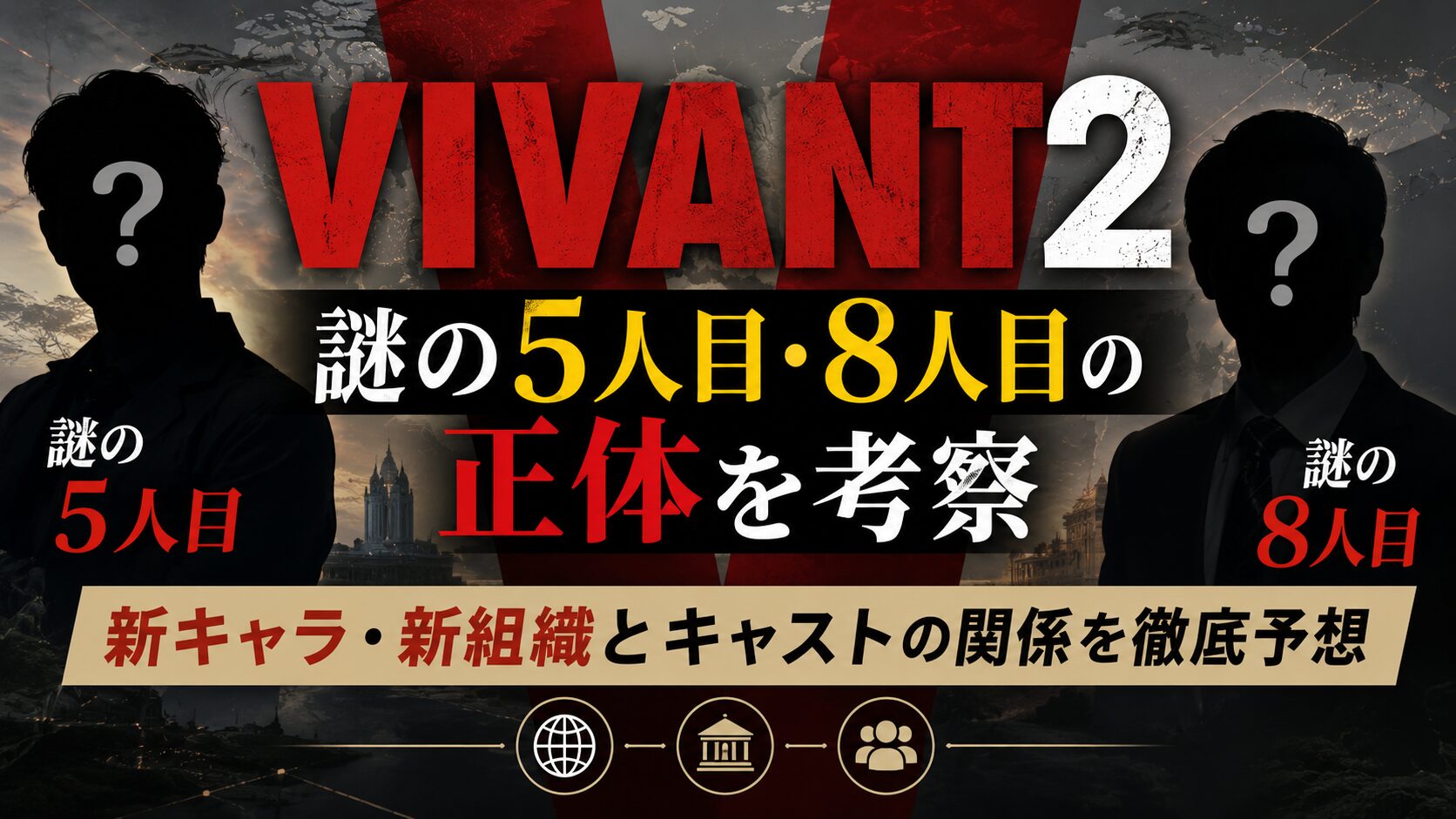 生成AI