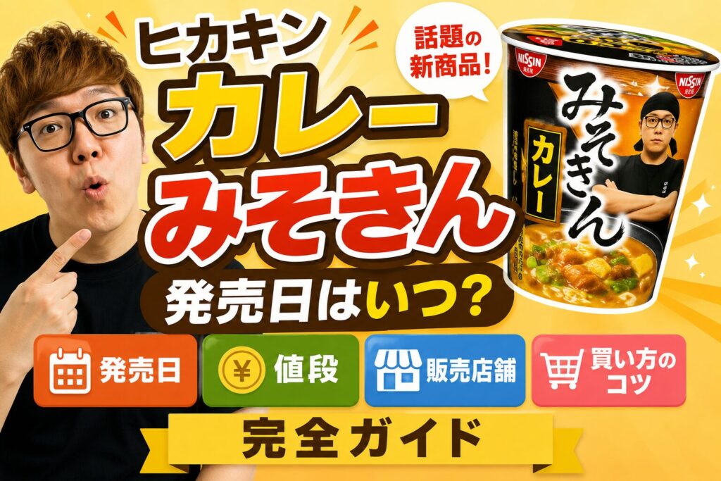 生成AI
