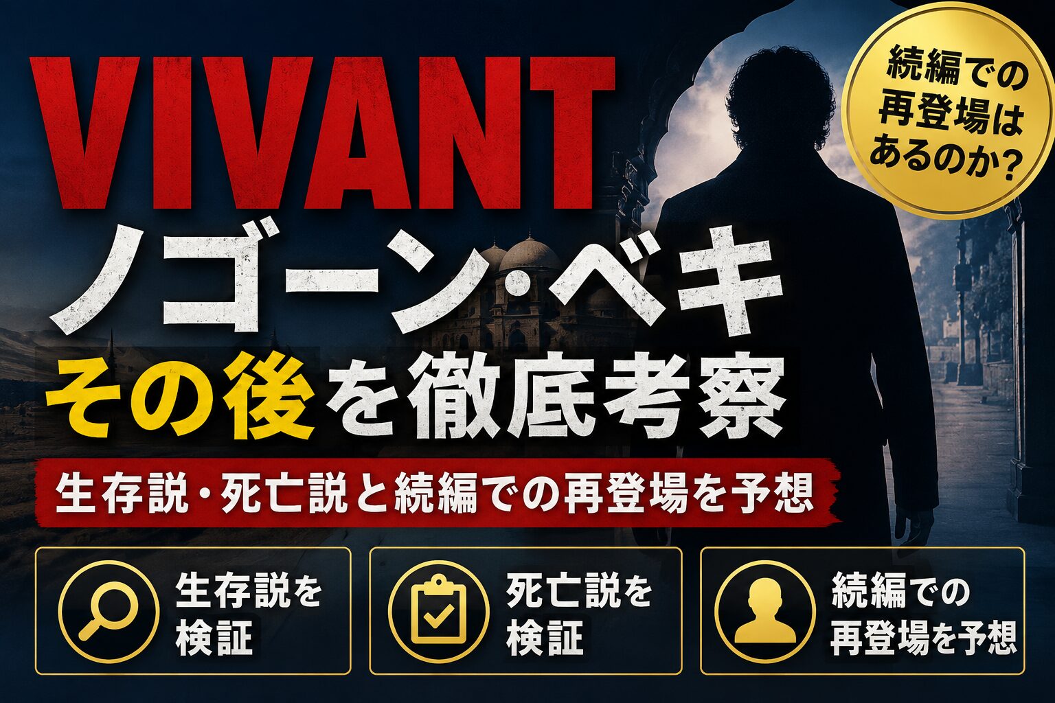 生成AI