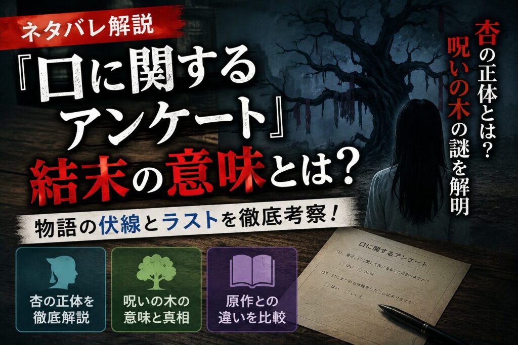 生成AI