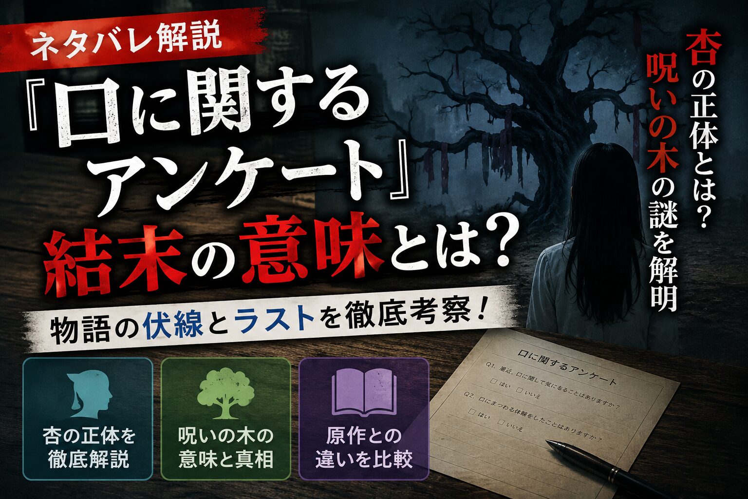 生成AI