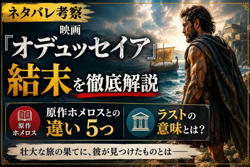 生成AI