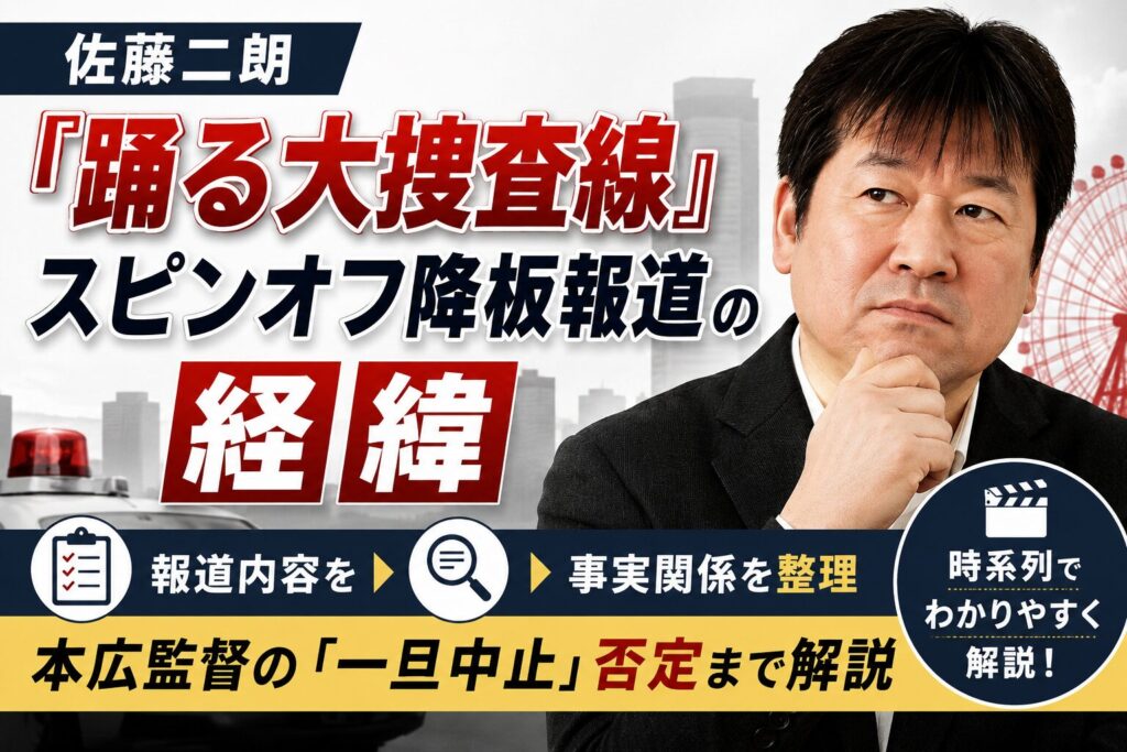 生成AI