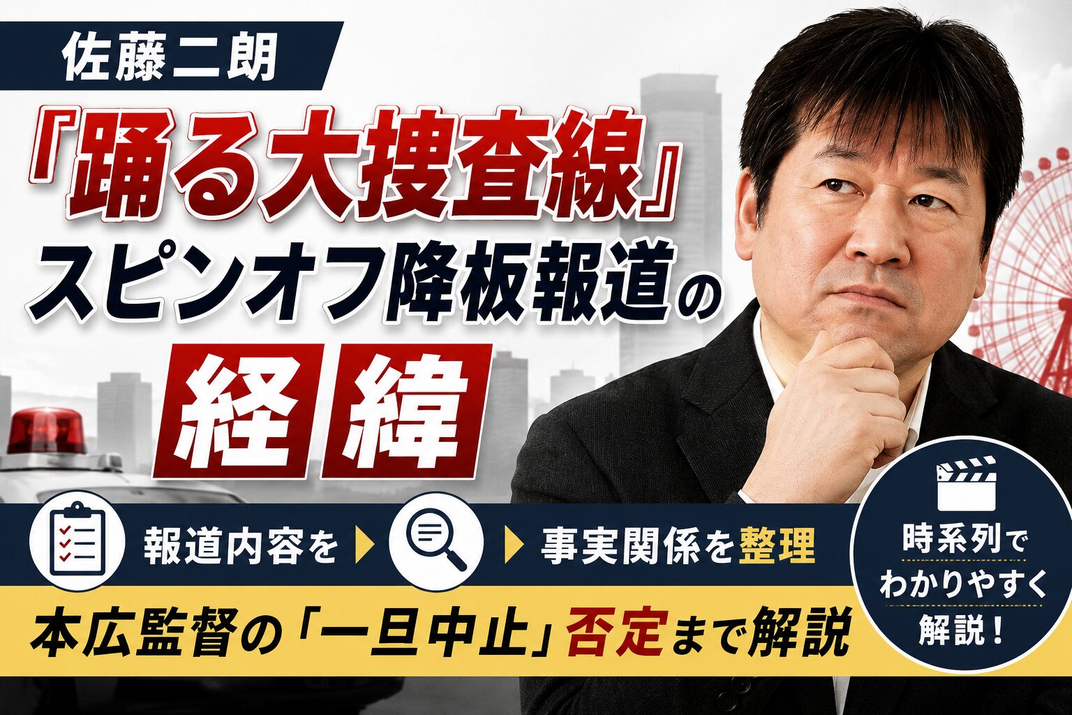 生成AI