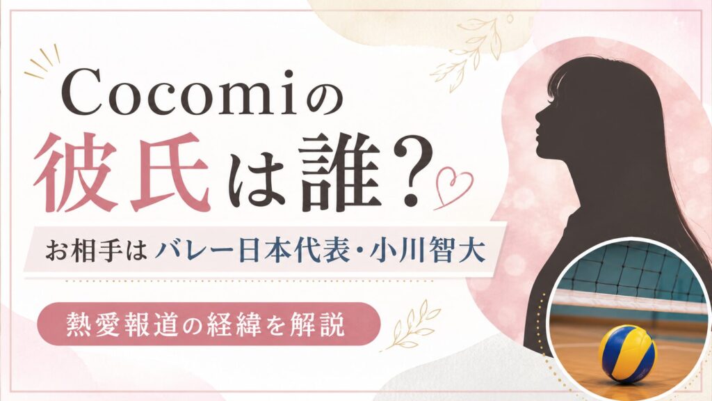 AI生成