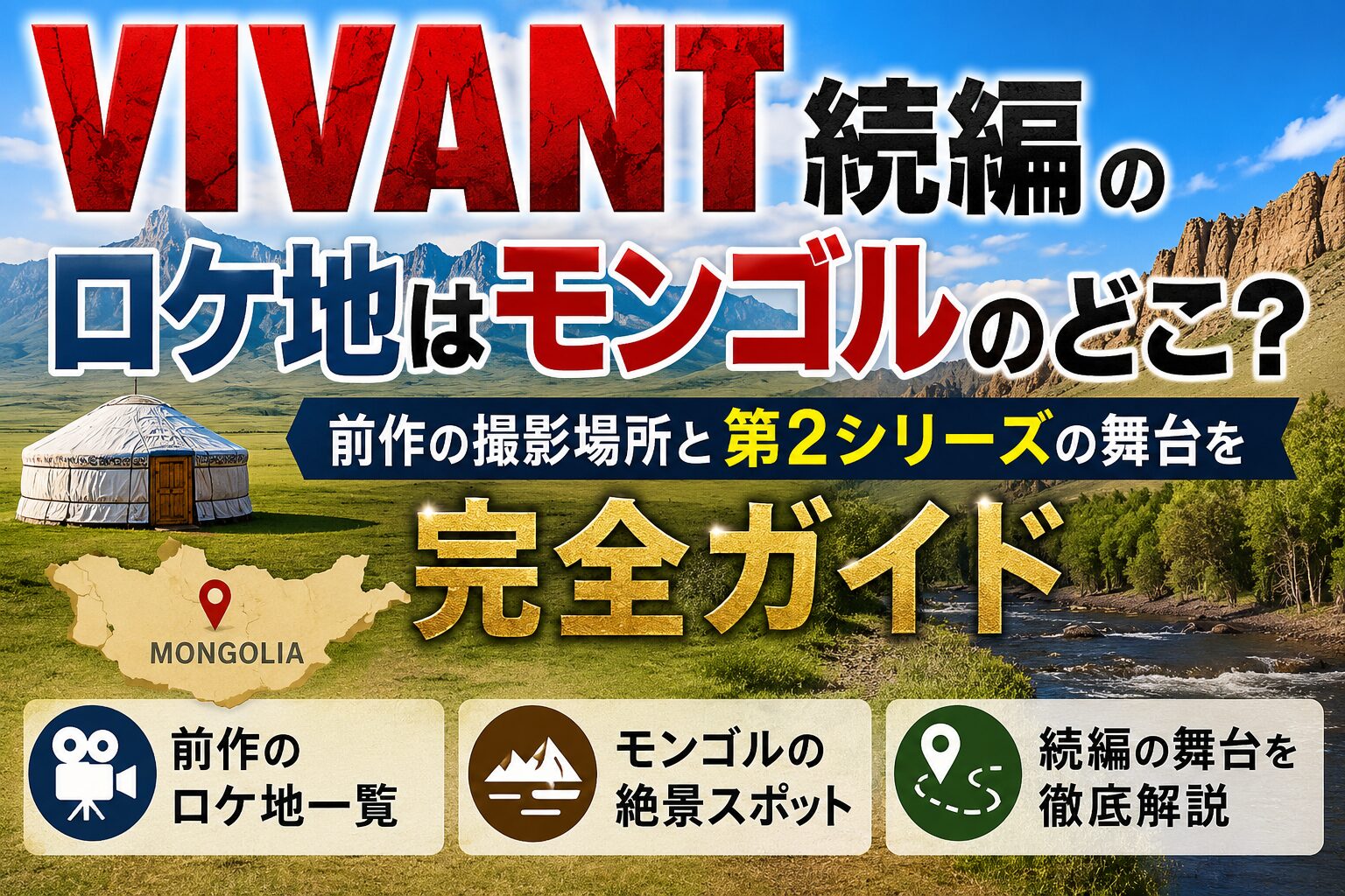 生成AI